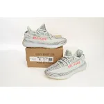 Adidas Yeezy Boost 350 V2 Blue Tint (2017/2023)  B37571