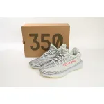 Adidas Yeezy Boost 350 V2 Blue Tint (2017/2023)  B37571
