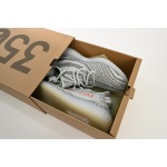 Adidas Yeezy Boost 350 V2 Blue Tint (2017/2023)  B37571