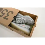 Adidas Yeezy Boost 350 V2 Blue Tint (2017/2023)  B37571