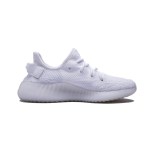 Adidas Yeezy Boost 350 V2 Bone   HQ6316 