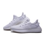 Adidas Yeezy Boost 350 V2 Bone   HQ6316 