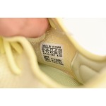 Adidas Yeezy Boost 350 V2 Butter  F36980