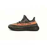 Adidas Yeezy Boost 350 V2 Carbon Beluga HQ7045
