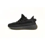 Adidas Yeezy Boost 350 V2 Cinder  FY2903