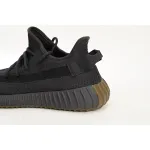 Adidas Yeezy Boost 350 V2 Cinder  FY2903