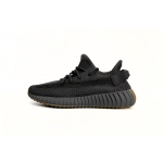 Adidas Yeezy Boost 350 V2 Cinder Reflective  FY4176