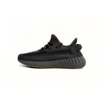 Adidas Yeezy Boost 350 V2 Cinder Reflective  FY4176