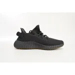 Adidas Yeezy Boost 350 V2 Cinder Reflective  FY4176