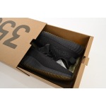 Adidas Yeezy Boost 350 V2 Cinder Reflective  FY4176