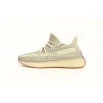 Adidas Yeezy Boost 350 V2 Citrin (Non-Reflective) FW3042
