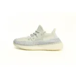 Adidas Yeezy Boost 350 V2 Cloud White (Non-Reflective) FW3043
