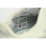 Adidas Yeezy Boost 350 V2 Cloud White (Non-Reflective) FW3043