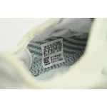 Adidas Yeezy Boost 350 V2 Cloud White (Non-Reflective) FW3043
