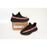 Adidas Yeezy Boost 350 V2 Core Black Red (2016/2022/2023)  BY9612