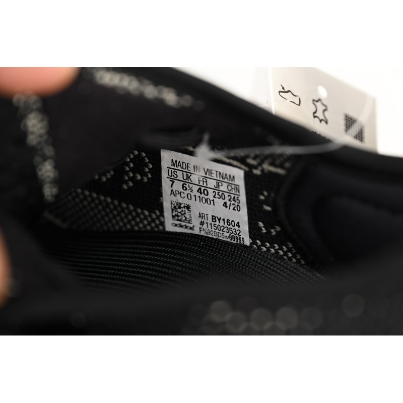 Adidas Yeezy Boost 350 V2 Core Black White (2016/2022)  BY1604