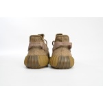 Adidas Yeezy Boost 350 V2 Earth  FX9033