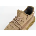 Adidas Yeezy Boost 350 V2 Earth  FX9033
