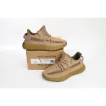 Adidas Yeezy Boost 350 V2 Earth  FX9033