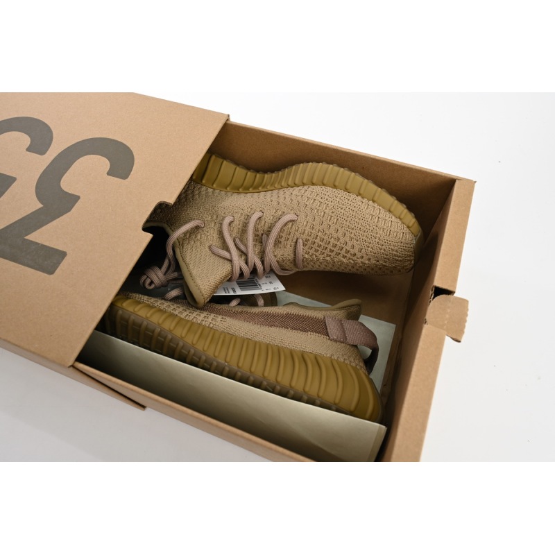 Adidas Yeezy Boost 350 V2 Earth  FX9033