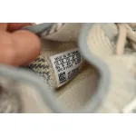 Adidas Yeezy Boost 350 V2 Israfil  FZ5421