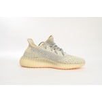 Adidas Yeezy Boost 350 V2 Lundmark (Non Reflective) FU9161