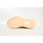Adidas Yeezy Boost 350 V2 Lundmark (Non Reflective) FU9161