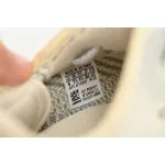 Adidas Yeezy Boost 350 V2 Lundmark (Non Reflective) FU9161