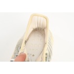 Adidas Yeezy Boost 350 V2 Lundmark (Non Reflective) FU9161