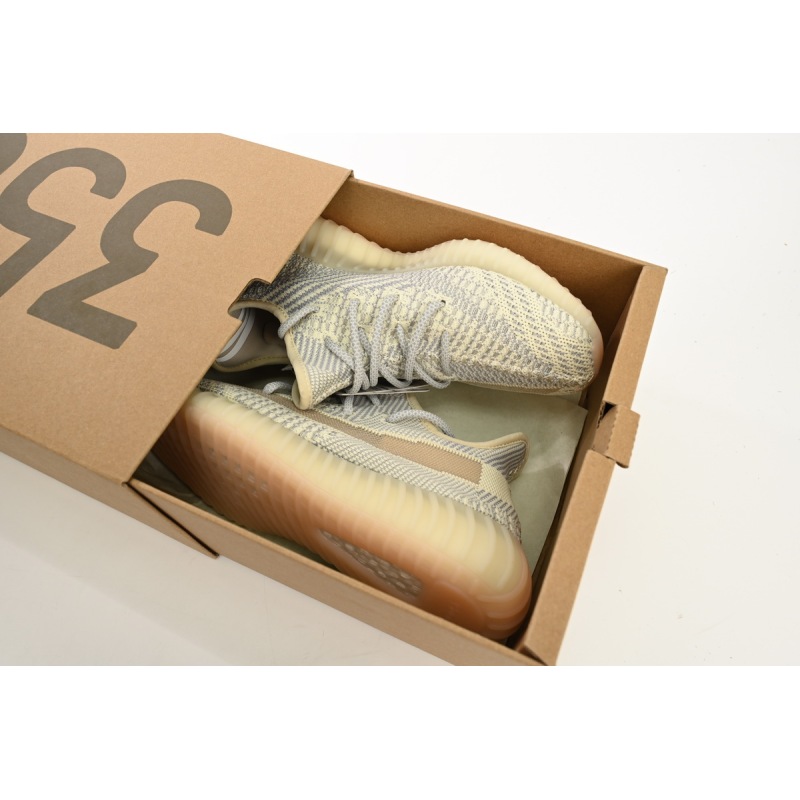 Adidas Yeezy Boost 350 V2 Lundmark (Non Reflective) FU9161