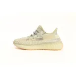 Adidas Yeezy Boost 350 V2 Lundmark (Reflective)  FV3254