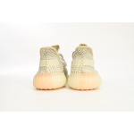 Adidas Yeezy Boost 350 V2 Lundmark (Reflective)  FV3254