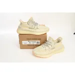 Adidas Yeezy Boost 350 V2 Lundmark (Reflective)  FV3254