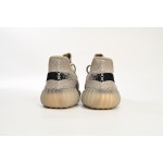 Adidas Yeezy Boost 350 V2 Slate  HP7870