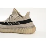 Adidas Yeezy Boost 350 V2 Slate  HP7870
