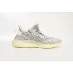 Adidas Yeezy Boost 350 V2 Static (Non-Reflective) (2018/2023)  EF2905