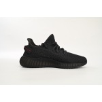 Adidas Yeezy Boost 350 V2 Static Black (Reflective) FU9007