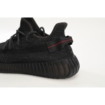 Adidas Yeezy Boost 350 V2 Static Black (Reflective) FU9007