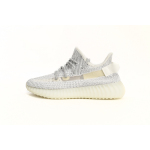 Adidas Yeezy Boost 350 V2 Static Reflective EF2367