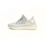 Adidas Yeezy Boost 350 V2 Static Reflective EF2367
