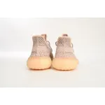 Adidas Yeezy Boost 350 V2 Synth (Reflective)  FV5666