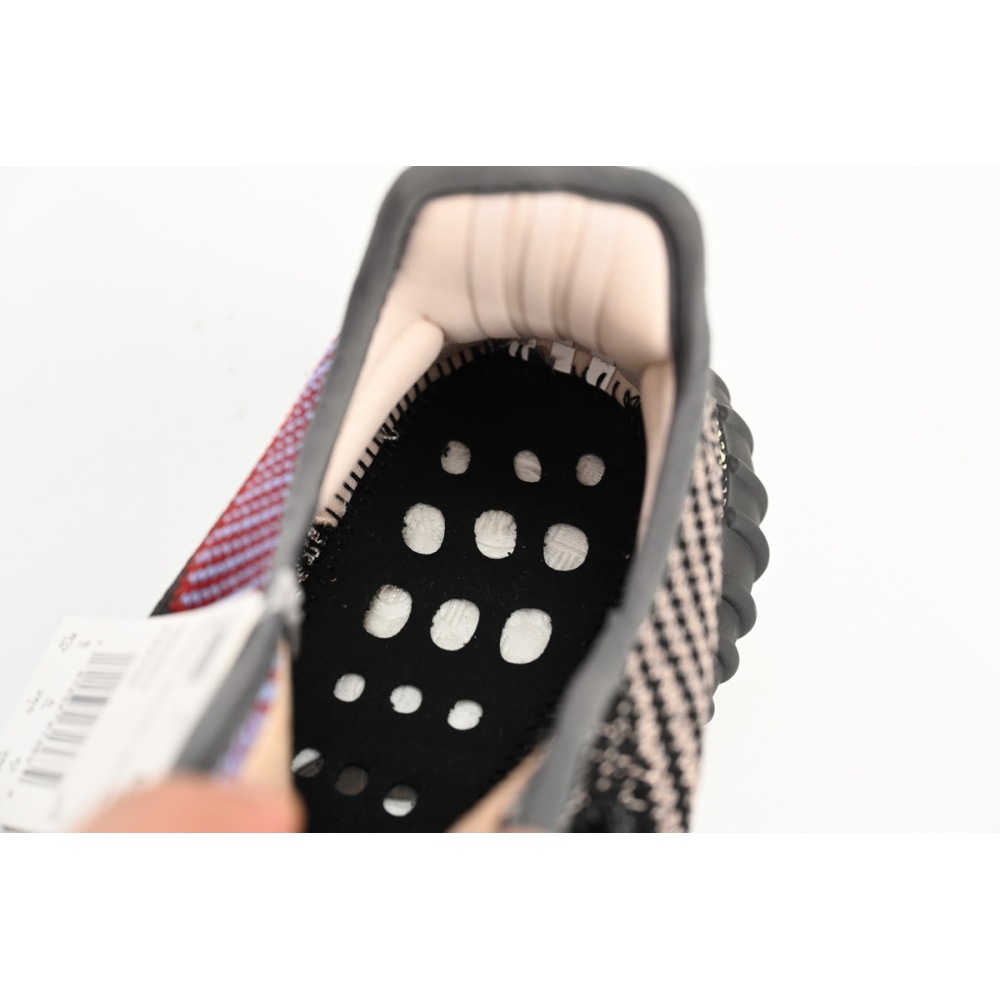 Adidas Yeezy Boost 350 V2 Yecheil (Reflective)  FX4145
