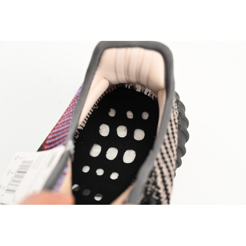 Adidas Yeezy Boost 350 V2 Yecheil (Reflective)  FX4145