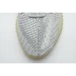 Adidas Yeezy Boost 350 V2 Yeshaya (Non-Reflective)  FX4348