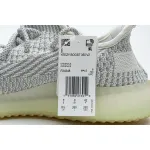 Adidas Yeezy Boost 350 V2 Yeshaya (Non-Reflective)  FX4348