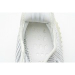 Adidas Yeezy Boost 350 V2 Yeshaya (Non-Reflective)  FX4348