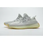 Adidas Yeezy Boost 350 V2 Yeshaya (Non-Reflective)  FX4348