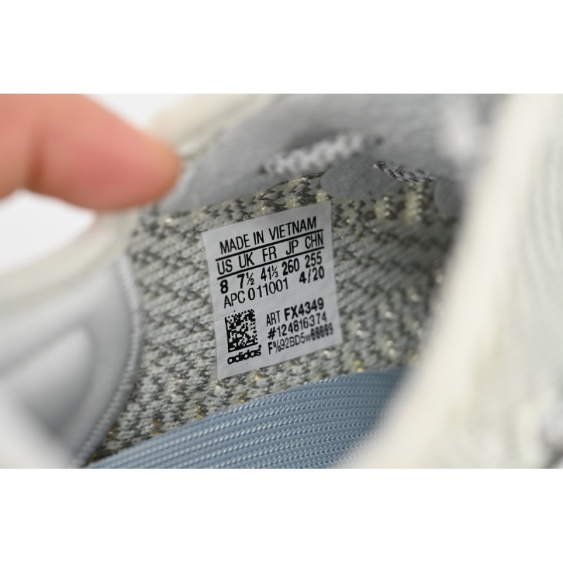 Adidas Yeezy Boost 350 V2 Yeshaya (Reflective)  FX4349