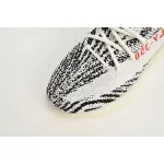 Adidas Yeezy Boost 350 V2 Zebra (2017/2022/2023)  CP9654