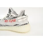 Adidas Yeezy Boost 350 V2 Zebra (2017/2022/2023)  CP9654